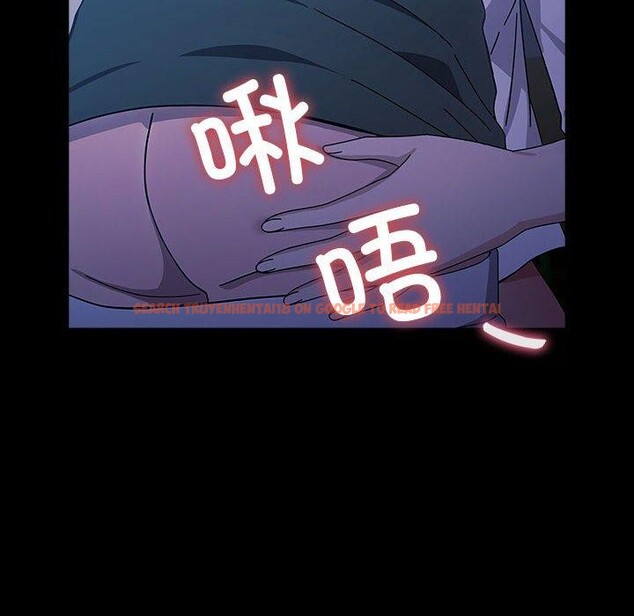 查看漫画我家的贅婿大人/贅婿要通吃 - 第74話 - sayhentaiz.net中的2874415图片