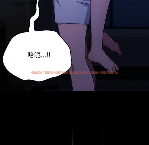 查看漫画我家的贅婿大人/贅婿要通吃 - 第74話 - sayhentaiz.net中的2874420图片