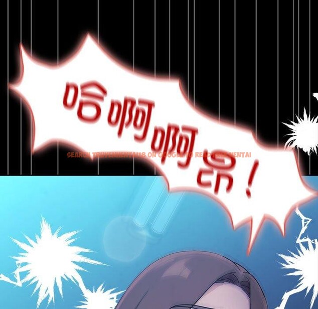 查看漫画我家的贅婿大人/贅婿要通吃 - 第74話 - sayhentaiz.net中的2874424图片