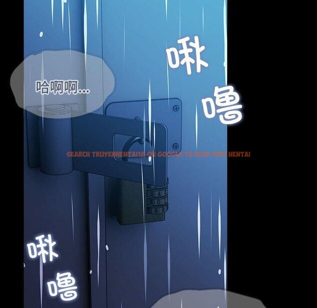 查看漫画我家的贅婿大人/贅婿要通吃 - 第75話 - sayhentaiz.net中的2899031图片