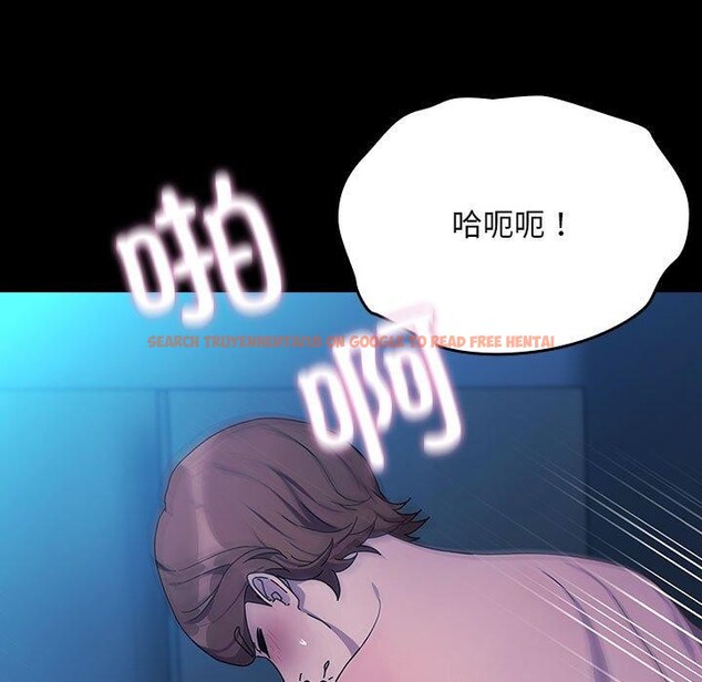 查看漫画我家的贅婿大人/贅婿要通吃 - 第75話 - sayhentaiz.net中的2899044图片