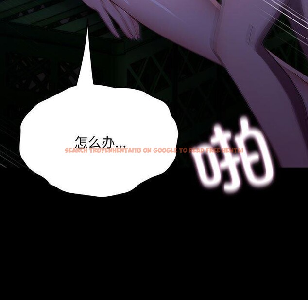 查看漫画我家的贅婿大人/贅婿要通吃 - 第75話 - sayhentaiz.net中的2899046图片