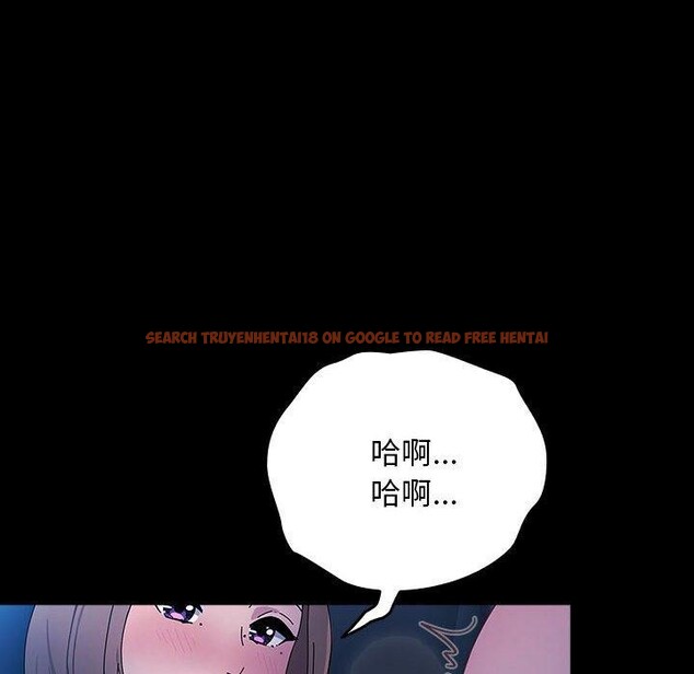 查看漫画我家的贅婿大人/贅婿要通吃 - 第75話 - sayhentaiz.net中的2899047图片