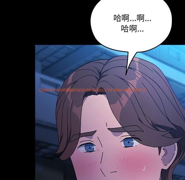 查看漫画我家的贅婿大人/贅婿要通吃 - 第75話 - sayhentaiz.net中的2899050图片