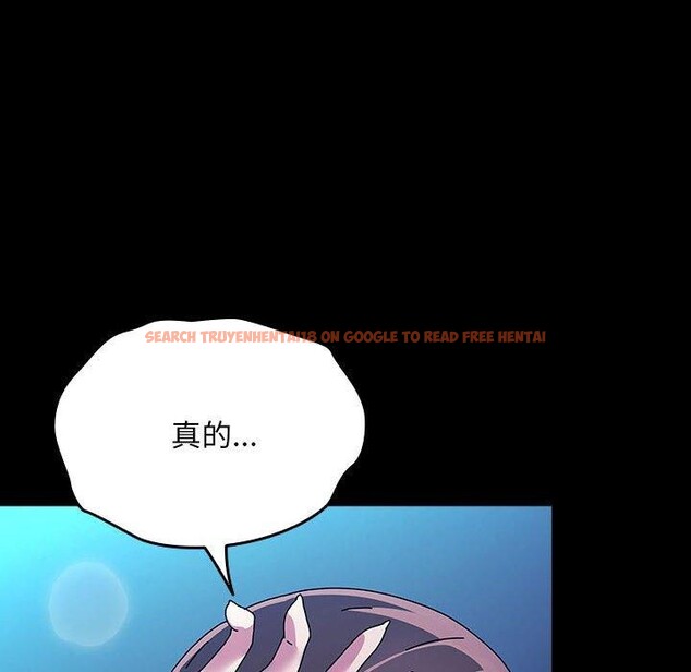 查看漫画我家的贅婿大人/贅婿要通吃 - 第75話 - sayhentaiz.net中的2899057图片