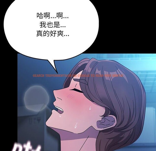 查看漫画我家的贅婿大人/贅婿要通吃 - 第75話 - sayhentaiz.net中的2899060图片