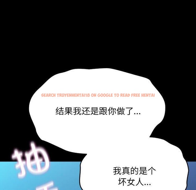 查看漫画我家的贅婿大人/贅婿要通吃 - 第75話 - sayhentaiz.net中的2899062图片