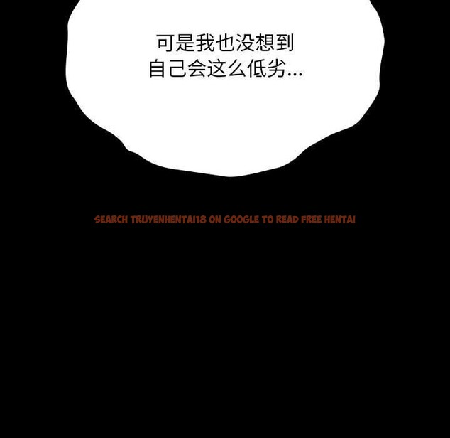 查看漫画我家的贅婿大人/贅婿要通吃 - 第75話 - sayhentaiz.net中的2899073图片