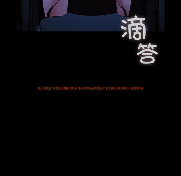 查看漫画我家的贅婿大人/贅婿要通吃 - 第75話 - sayhentaiz.net中的2899082图片