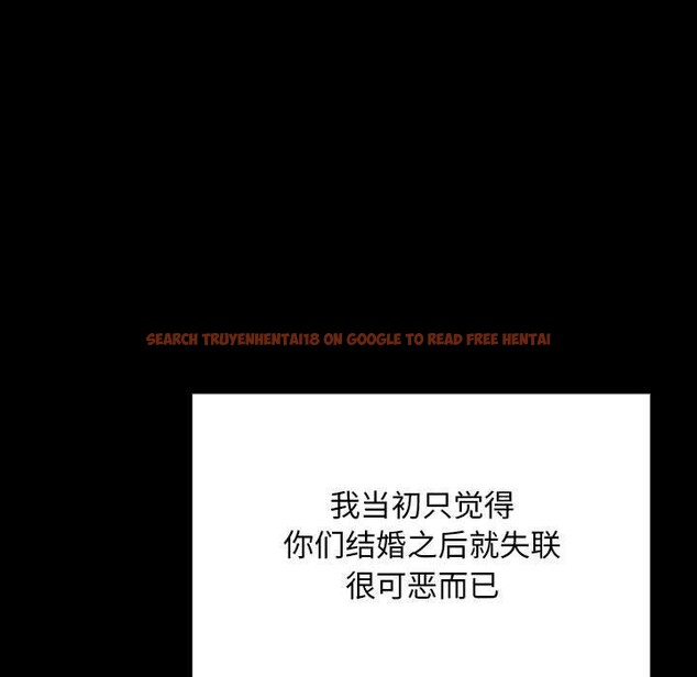 查看漫画我家的贅婿大人/贅婿要通吃 - 第75話 - sayhentaiz.net中的2899092图片