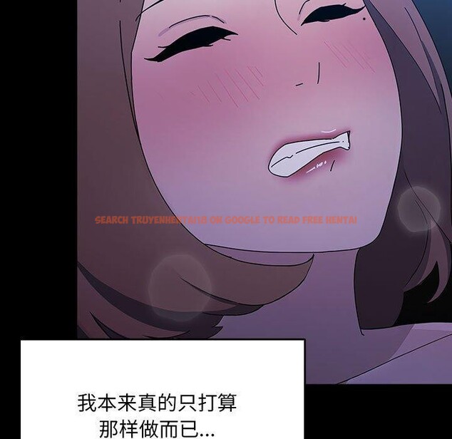 查看漫画我家的贅婿大人/贅婿要通吃 - 第75話 - sayhentaiz.net中的2899110图片