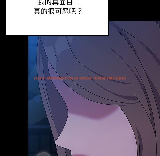 查看漫画我家的贅婿大人/贅婿要通吃 - 第75話 - sayhentaiz.net中的2899116图片