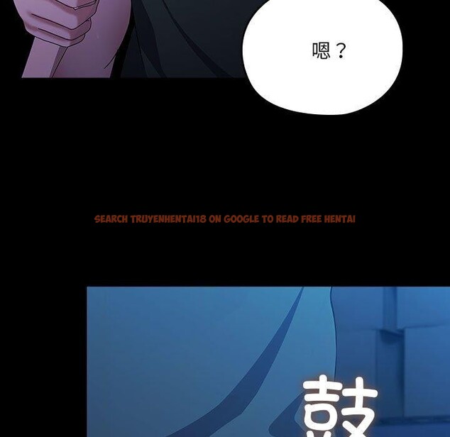 查看漫画我家的贅婿大人/贅婿要通吃 - 第75話 - sayhentaiz.net中的2899132图片