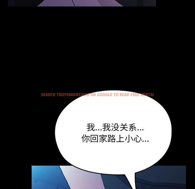 查看漫画我家的贅婿大人/贅婿要通吃 - 第75話 - sayhentaiz.net中的2899136图片