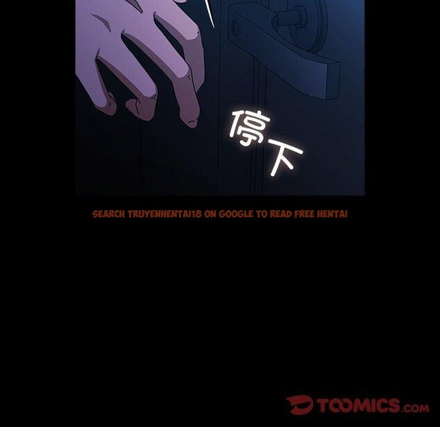 查看漫画我家的贅婿大人/贅婿要通吃 - 第75話 - sayhentaiz.net中的2899141图片