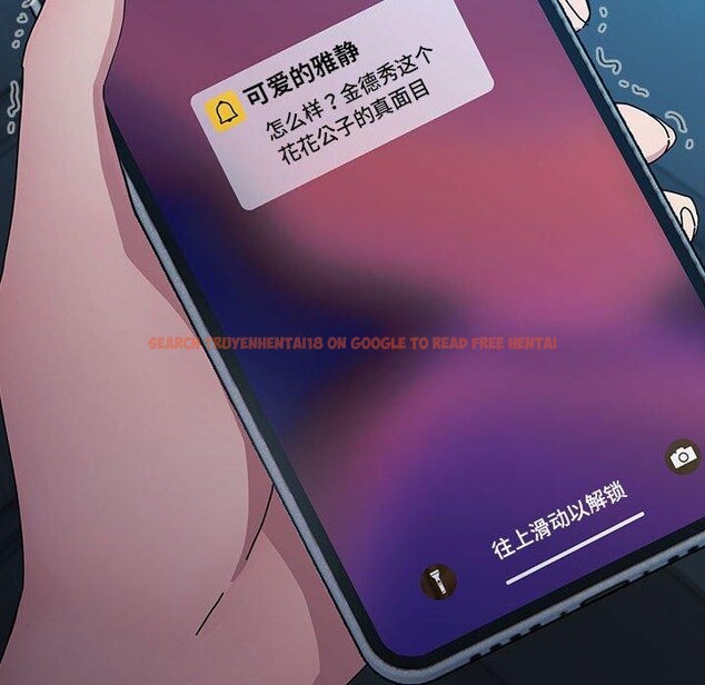 查看漫画我家的贅婿大人/贅婿要通吃 - 第75話 - sayhentaiz.net中的2899159图片