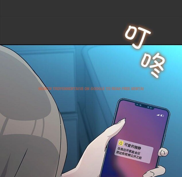 查看漫画我家的贅婿大人/贅婿要通吃 - 第75話 - sayhentaiz.net中的2899162图片