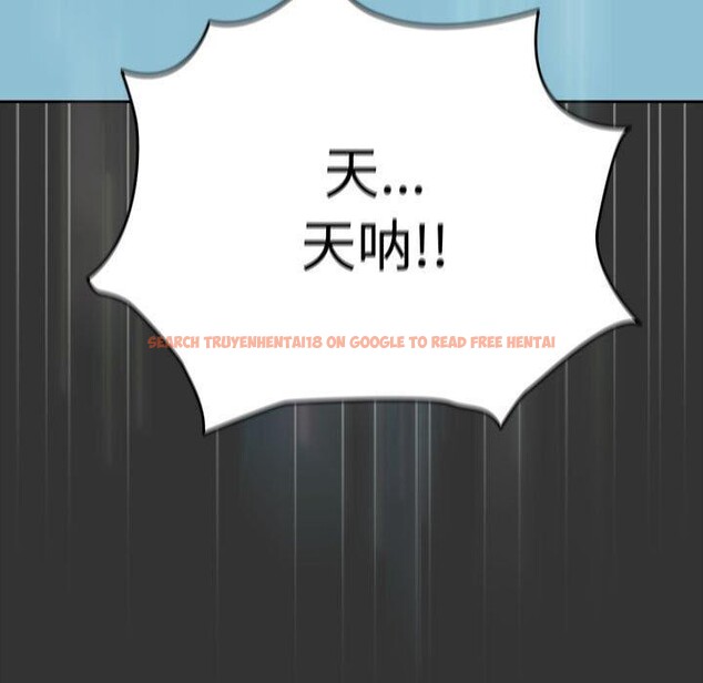 查看漫画我家的贅婿大人/贅婿要通吃 - 第75話 - sayhentaiz.net中的2899172图片