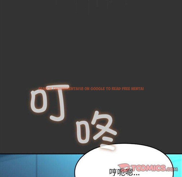 查看漫画我家的贅婿大人/贅婿要通吃 - 第75話 - sayhentaiz.net中的2899173图片