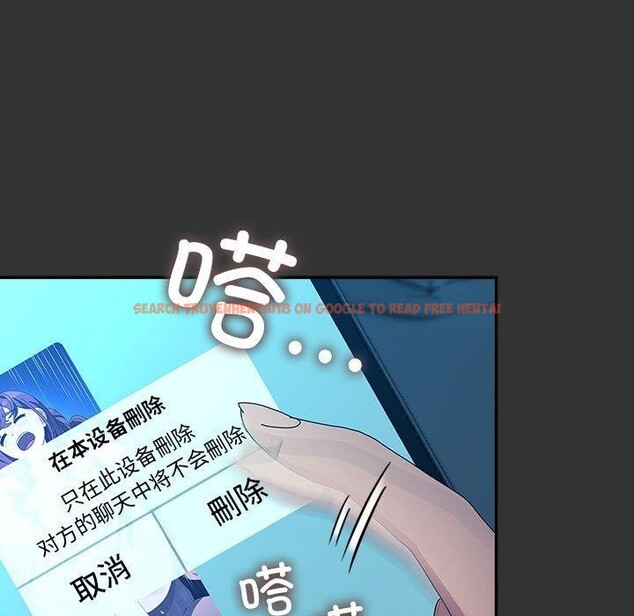 查看漫画我家的贅婿大人/贅婿要通吃 - 第75話 - sayhentaiz.net中的2899176图片