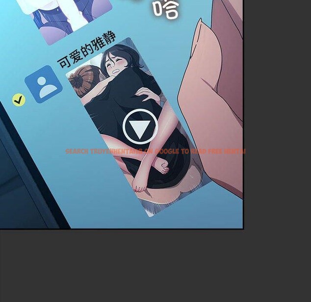 查看漫画我家的贅婿大人/贅婿要通吃 - 第75話 - sayhentaiz.net中的2899177图片