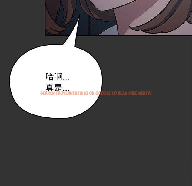 查看漫画我家的贅婿大人/贅婿要通吃 - 第75話 - sayhentaiz.net中的2899179图片