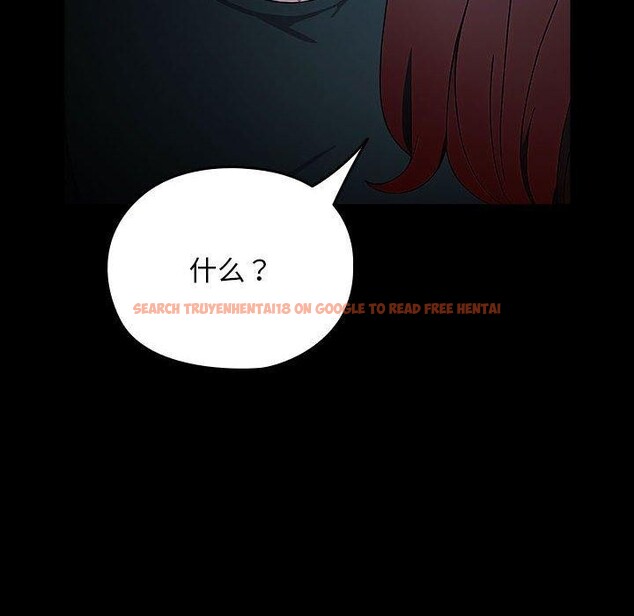 查看漫画我家的贅婿大人/贅婿要通吃 - 第75話 - sayhentaiz.net中的2899191图片