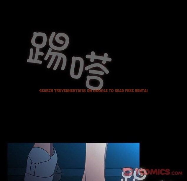 查看漫画我家的贅婿大人/贅婿要通吃 - 第75話 - sayhentaiz.net中的2899197图片