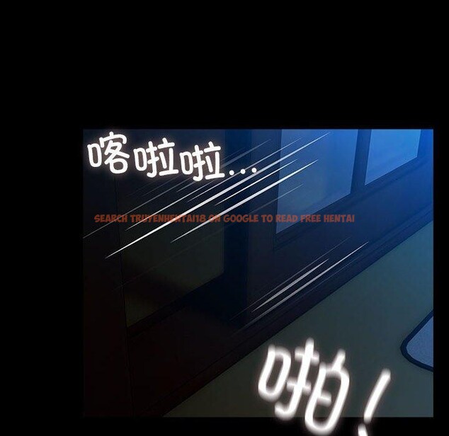 查看漫画我家的贅婿大人/贅婿要通吃 - 第75話 - sayhentaiz.net中的2899199图片