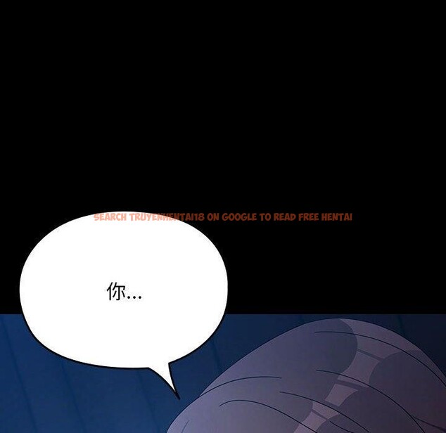 查看漫画我家的贅婿大人/贅婿要通吃 - 第76話 - sayhentaiz.net中的2930258图片