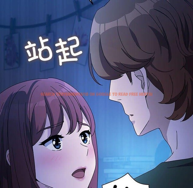 查看漫画我家的贅婿大人/贅婿要通吃 - 第76話 - sayhentaiz.net中的2930264图片