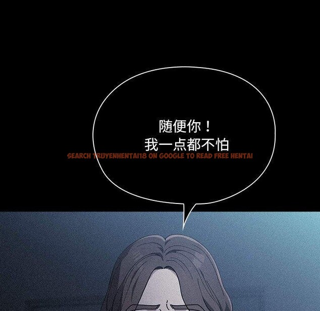 查看漫画我家的贅婿大人/贅婿要通吃 - 第76話 - sayhentaiz.net中的2930275图片