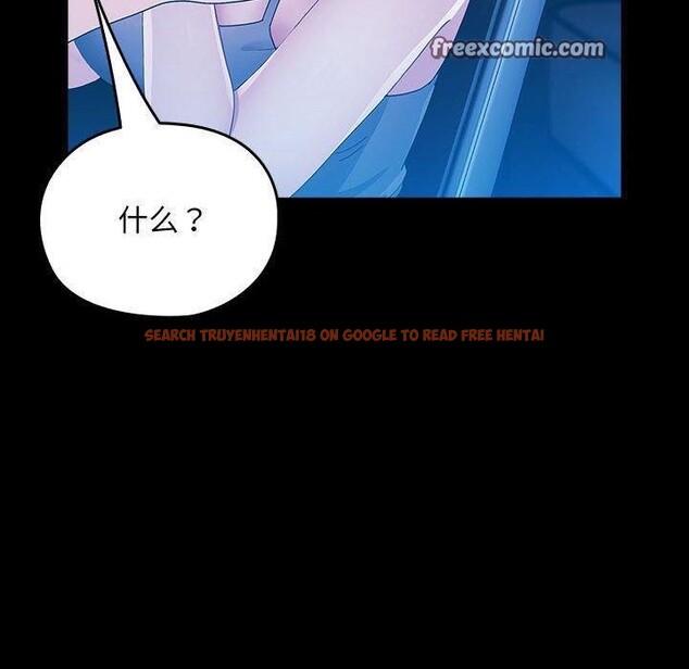 查看漫画我家的贅婿大人/贅婿要通吃 - 第76話 - sayhentaiz.net中的2930280图片