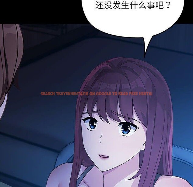 查看漫画我家的贅婿大人/贅婿要通吃 - 第76話 - sayhentaiz.net中的2930288图片