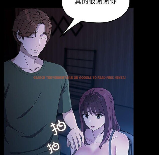 查看漫画我家的贅婿大人/贅婿要通吃 - 第76話 - sayhentaiz.net中的2930297图片