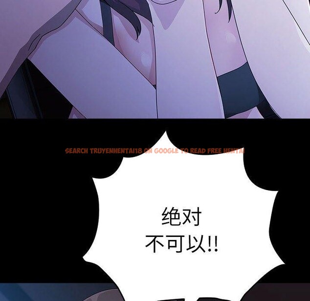 查看漫画我家的贅婿大人/贅婿要通吃 - 第76話 - sayhentaiz.net中的2930304图片