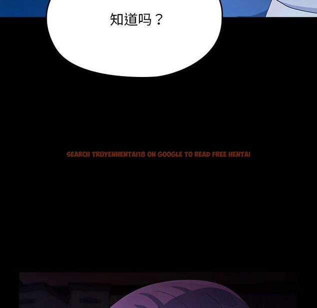 查看漫画我家的贅婿大人/贅婿要通吃 - 第76話 - sayhentaiz.net中的2930312图片