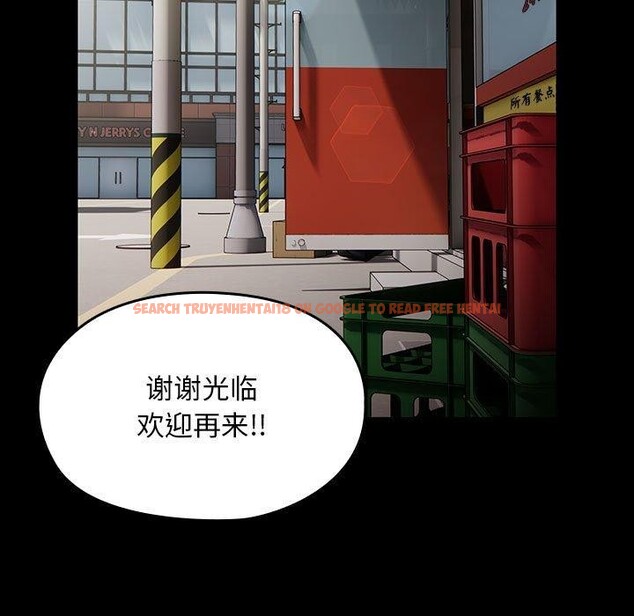 查看漫画我家的贅婿大人/贅婿要通吃 - 第76話 - sayhentaiz.net中的2930319图片