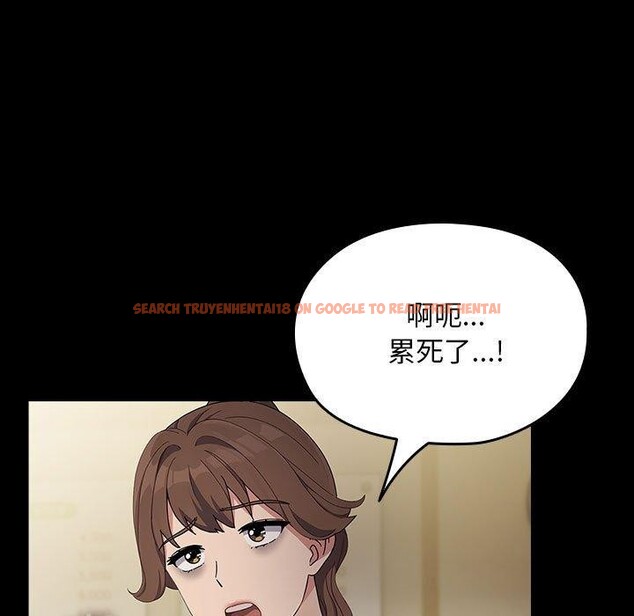 查看漫画我家的贅婿大人/贅婿要通吃 - 第76話 - sayhentaiz.net中的2930323图片