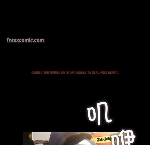 查看漫画我家的贅婿大人/贅婿要通吃 - 第76話 - sayhentaiz.net中的2930325图片