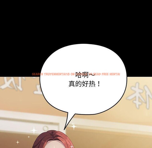 查看漫画我家的贅婿大人/贅婿要通吃 - 第76話 - sayhentaiz.net中的2930327图片