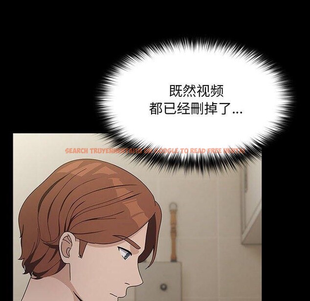 查看漫画我家的贅婿大人/贅婿要通吃 - 第76話 - sayhentaiz.net中的2930336图片