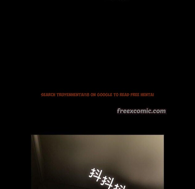 查看漫画我家的贅婿大人/贅婿要通吃 - 第76話 - sayhentaiz.net中的2930340图片