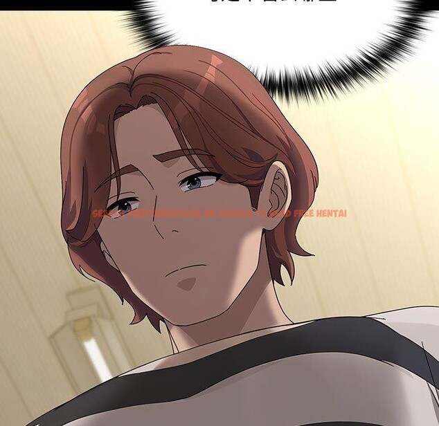 查看漫画我家的贅婿大人/贅婿要通吃 - 第76話 - sayhentaiz.net中的2930343图片