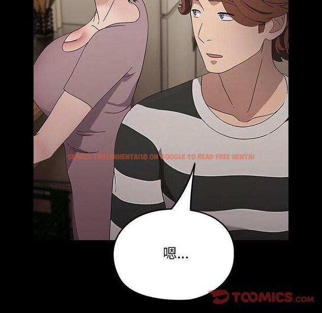 查看漫画我家的贅婿大人/贅婿要通吃 - 第76話 - sayhentaiz.net中的2930350图片