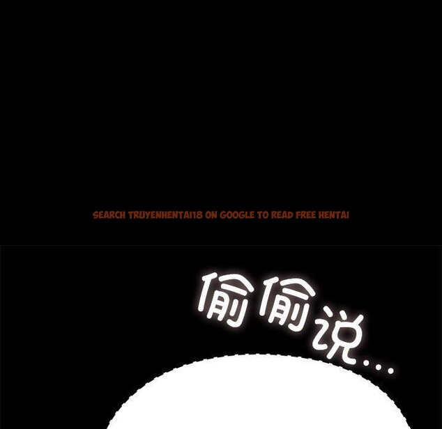 查看漫画我家的贅婿大人/贅婿要通吃 - 第76話 - sayhentaiz.net中的2930351图片