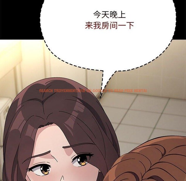 查看漫画我家的贅婿大人/贅婿要通吃 - 第76話 - sayhentaiz.net中的2930352图片