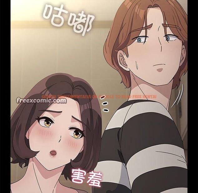 查看漫画我家的贅婿大人/贅婿要通吃 - 第76話 - sayhentaiz.net中的2930355图片