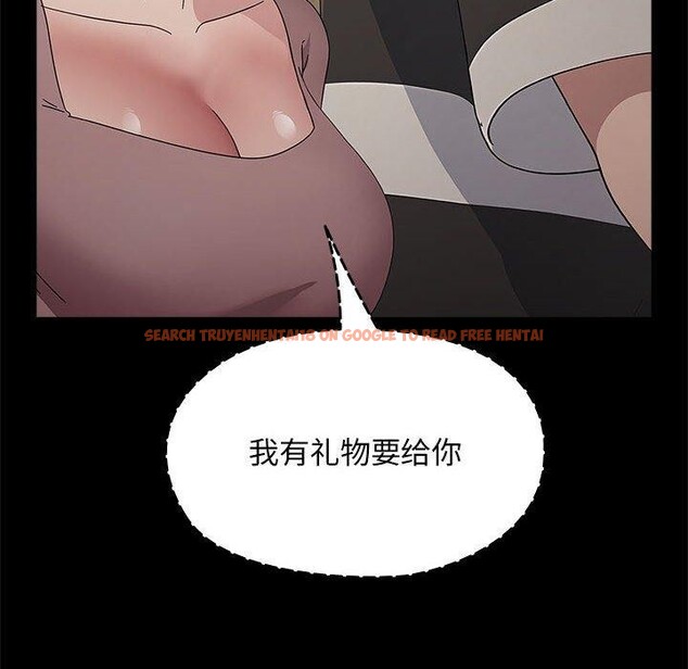 查看漫画我家的贅婿大人/贅婿要通吃 - 第76話 - sayhentaiz.net中的2930356图片