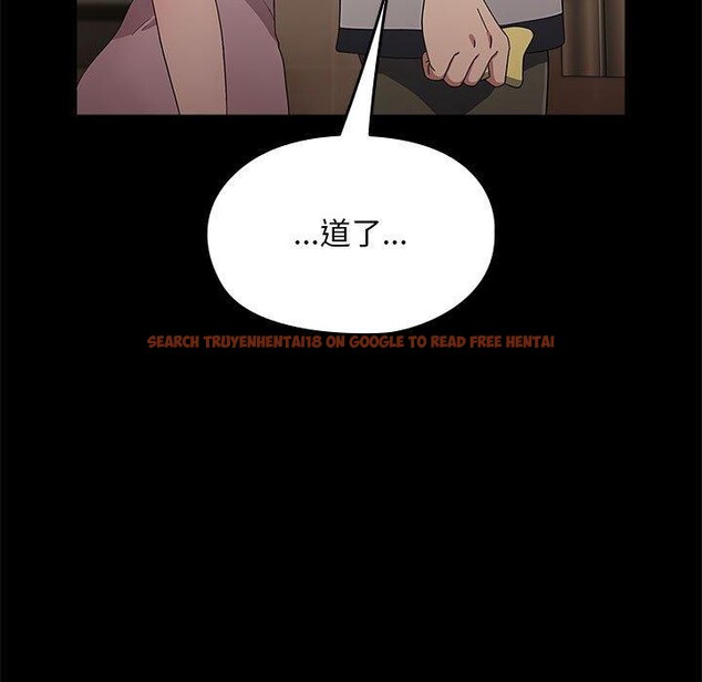 查看漫画我家的贅婿大人/贅婿要通吃 - 第76話 - sayhentaiz.net中的2930361图片